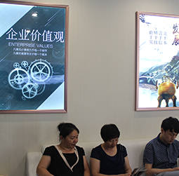 图2-暖冬-用户-百达翡丽中心